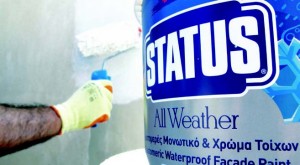 episkevi-sathron-sovadon.8