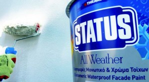 igrasia-mouxla-stis-exoteriki-toixopoiia.7.