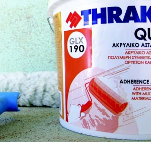 kollisi-plakidion-gupsosanida3.1