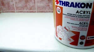 kollisi-plakidion-xulo-eswterikos-xoros.2